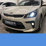 Kia Rio - Установка Би-диодных линз