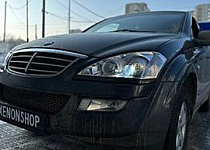 SsangYong Kyron - замена линз!
