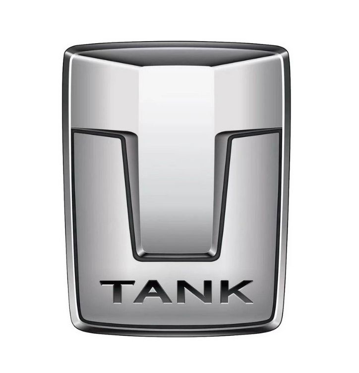 Tank Tank