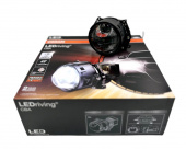  -  OSRAM CBA 3.0 12V