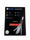�������� ������������ ���� H7 G7 Premium X-LED 12-24v