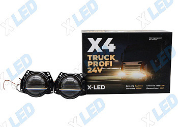 Комплект би-лед (Bi-Led) линз X-LED X4 Truck Profi 24V 3.0 6000К
