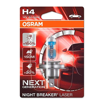 Галогенная лампа H4 Osram Night Breaker Laser 64193NL-01B
