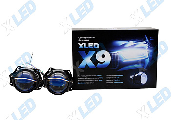Комплект би-лед (Bi-Led) линз X-LED X9 3.0 6000К