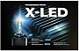   XenonShop22 -    D- X-LED!