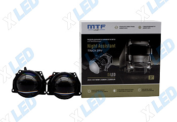 Комплект Би-лед (Bi-Led) линз MTF Light NIGHT ASSISTANT Truck 3.0 5500K 24V (Aozoom K3 DRAGON)