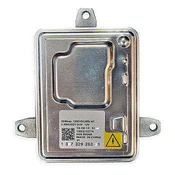 Блок розжига аналог AL BOSCH 6.0
