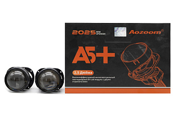 Комплект Би-лед (Bi-Led) линз Aozoom A5+ 2023 New 2.5 5000K