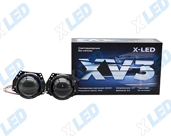 Комплект би-лед (Bi-Led) линз X-LED XV3 3.0 6500К