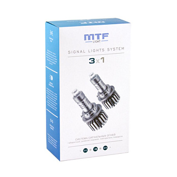 Дневные ходовые огни MTF light 3в1 (габариты, дневные, указатели поворота)