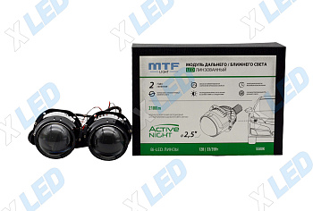 Комплект Би-лед (Bi-Led) линз MTF Light ACTIVE NIGHT 2.5 5500K