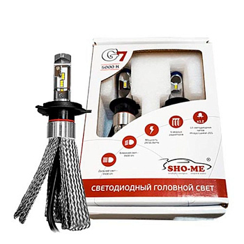 Комплект светодиодных ламп H4 H/L Sho-me G7 LH 5000К