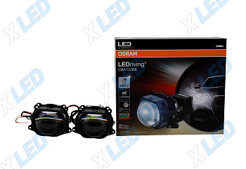 Комплект Би-лед (Bi-Led) линз OSRAM CBA CS Cube 3.0 12V