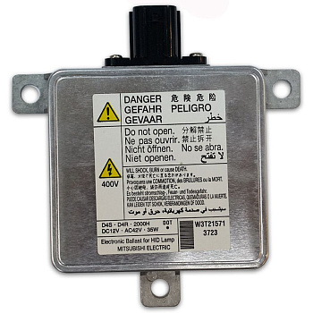 Блок розжига аналог Mitsubishi 6 D4S