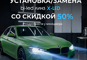������ 50%