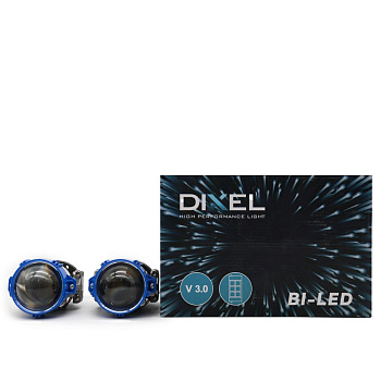 Би-лед (Bi-Led) линза DIXEL mini BI-LED 3.0 v3.0 5500K