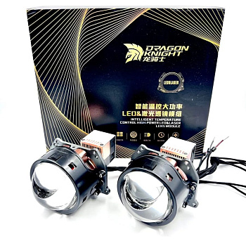 Комплект Би-лед (Bi-Led) линз Aozoom K5 Dragon Knight (3 поколение) DK300 3.0 5500K