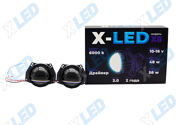 Комплект би-лед (Bi-Led) линз X-LED X8 Edison 3.0 6000К