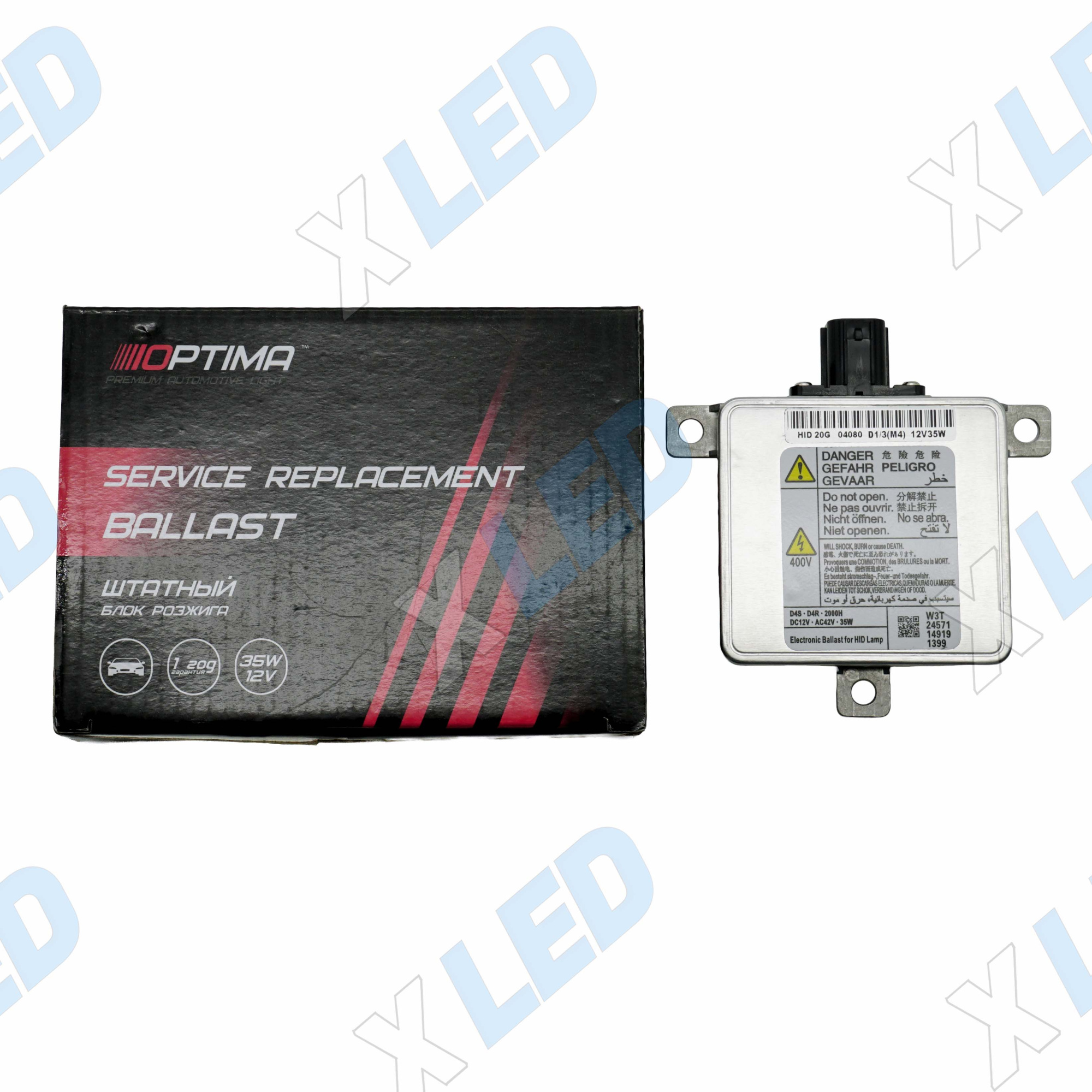 Блок розжига аналог Mitsubishi 6 D4S
